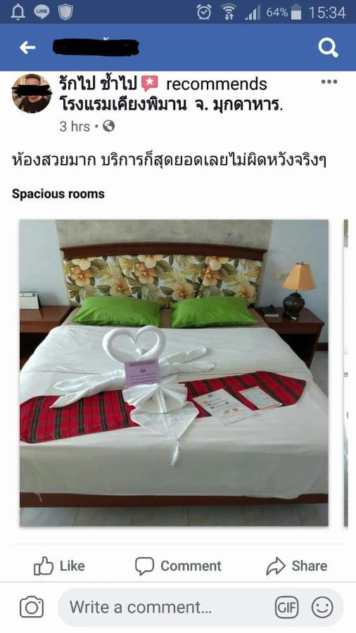 金皮曼酒店 莫拉限 外观 照片